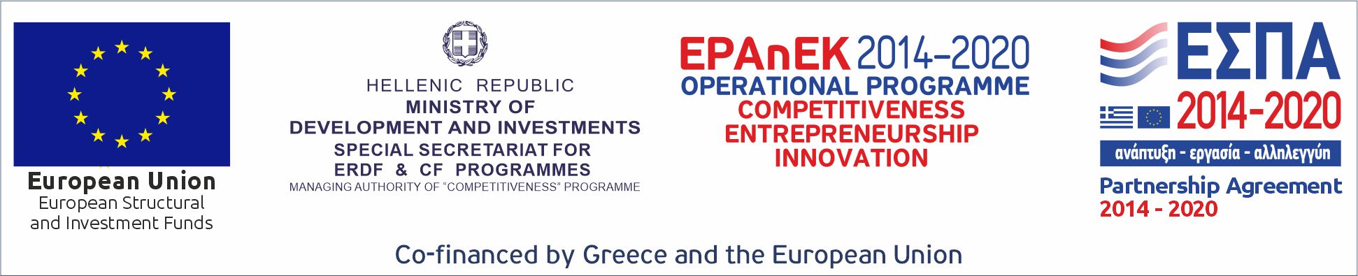 Espa Banner