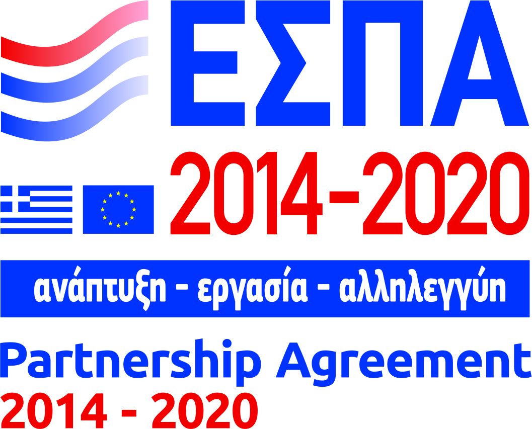 Espa Banner
