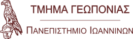 geoponia.png